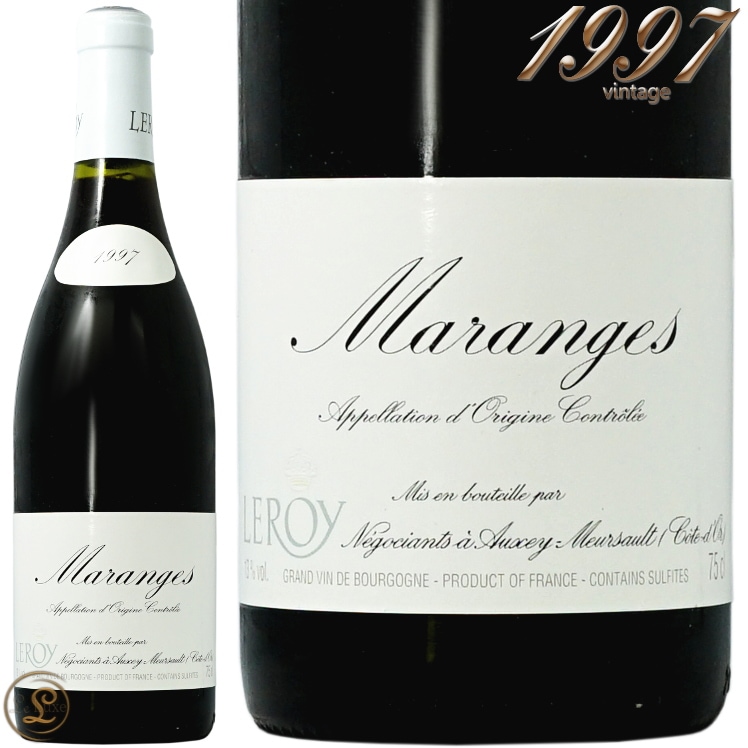 1997 マランジュ メゾン ルロワ 蔵出し 正規品 赤ワイン 辛口 750ml