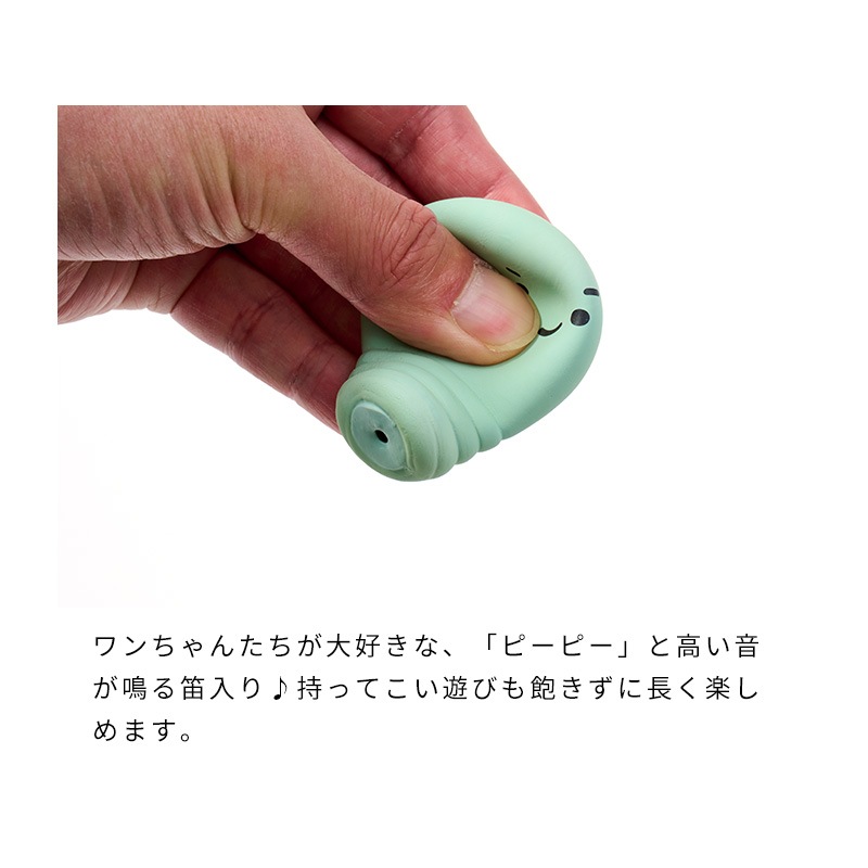 ラテックス電球トイ | Toys（おもちゃ） | LIFE LIKE 【犬服グッズ専門店】