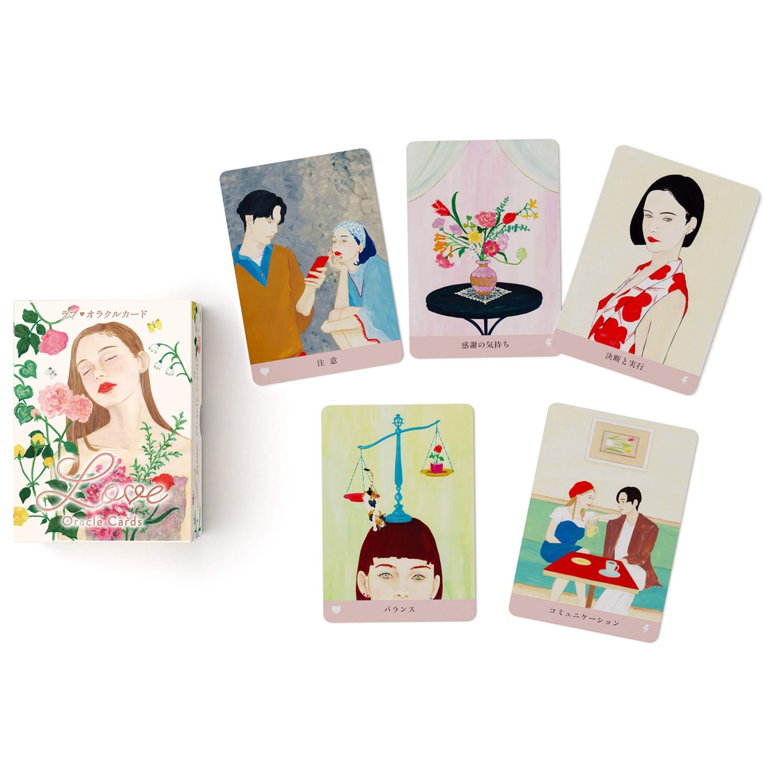 ラブ・オラクルカード｜ライトワークス