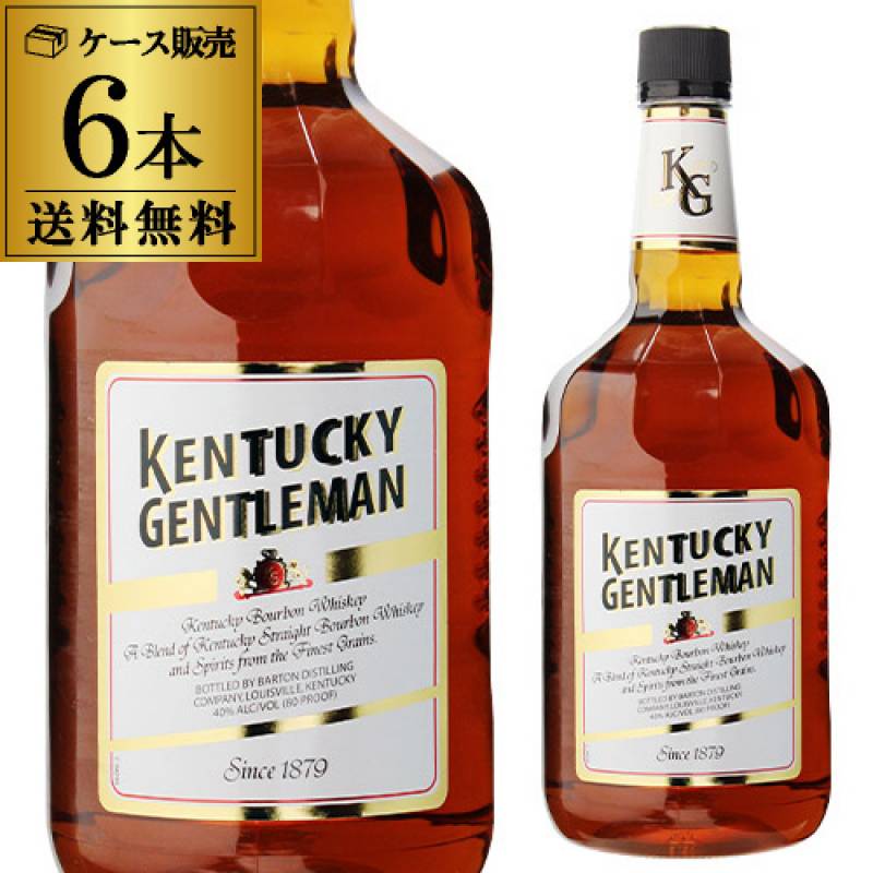 ケンタッキージェントルマン 1750ml×6本 40度 ケース販売 送料無料
