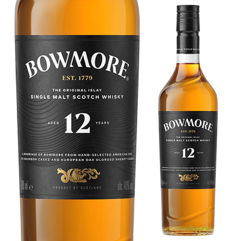 BOWMORE 12年 700ml ウイスキー　2本 Bowmore 12 Year Sherry Oak Single Malt