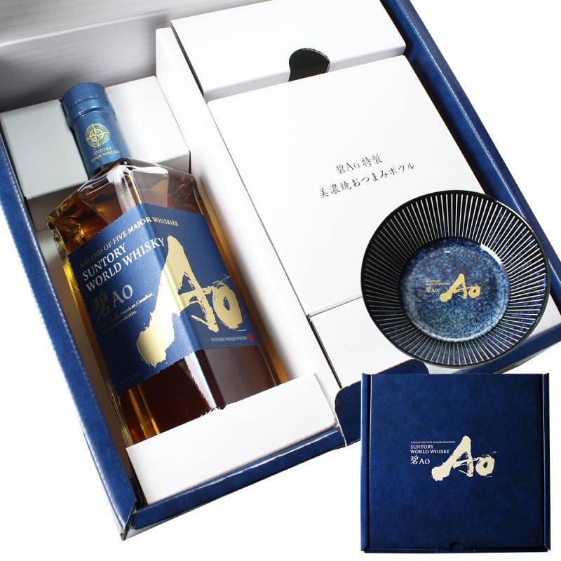 数量限定】サントリー ワールドウイスキー 碧 アオ Ao 美濃焼釉十草