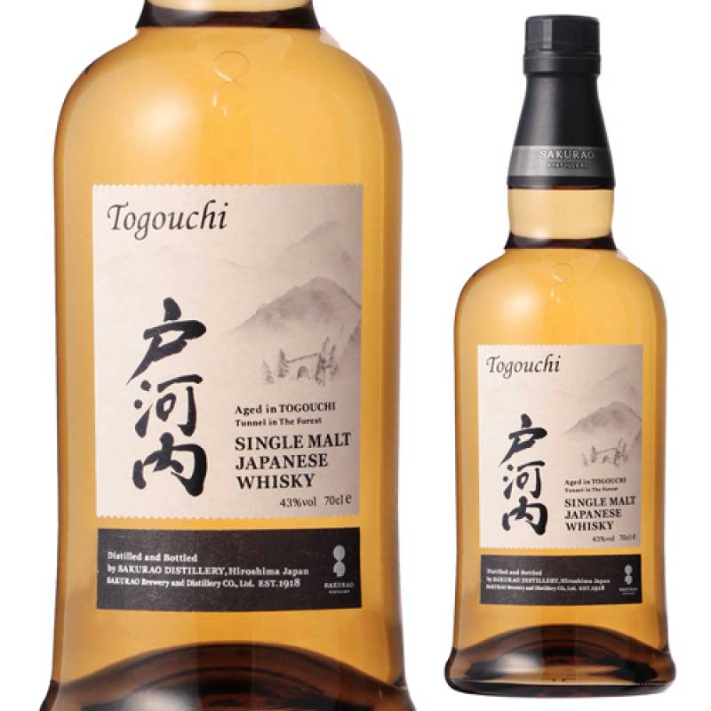 シングルモルトジャパニーズウイスキー 桜尾•戸河内 43度 700ml 2本 楽天市場】【シングルモルトジャパニーズウイスキー】 『戸河内・桜尾