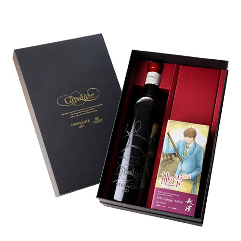 バトラー シャルドネ 2024 デ ウェホフ | 業務用ワインの仕入れ/卸