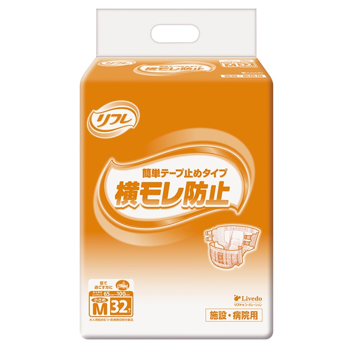 リフレ 簡単テープ止めタイプ横モレ防止 小さめMサイズ 32枚入 4回吸収