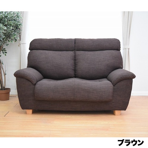 ハイバックソファ 2人掛け 布張り バケットタイプ ラブソファ おしゃれ