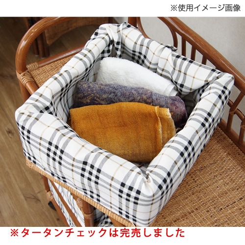 ランドリーチェスト ラタンチェスト 洗濯物カゴ 籐家具 ランドリー