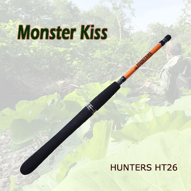 モンスターキス ハンターズ HT-26 | すべての商品 | Anglers shop maniac's