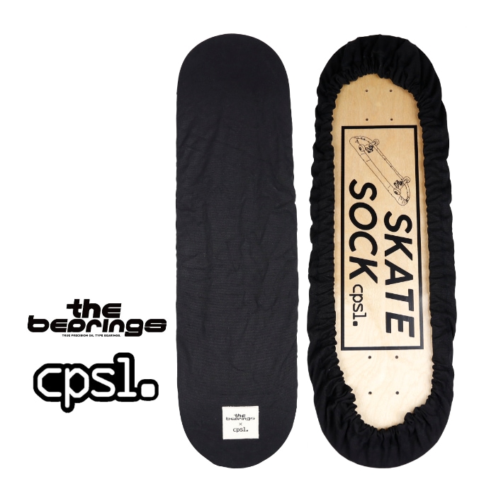 スケボーカバー スケートボード スケボー Cpsl. カプセル SKATE SOCK