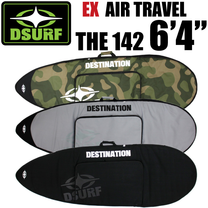 サーフボードケース ハードケース DESTINATION デスティネーション