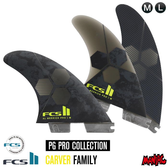 FCS2 FIN エフシーエス2フィン トライフィン AM - PG PRO PGプロ BLACK