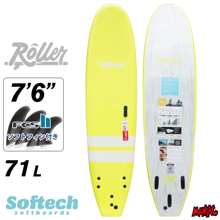 サーフィン / SURFING,サーフボード,ソフトボード,Softech