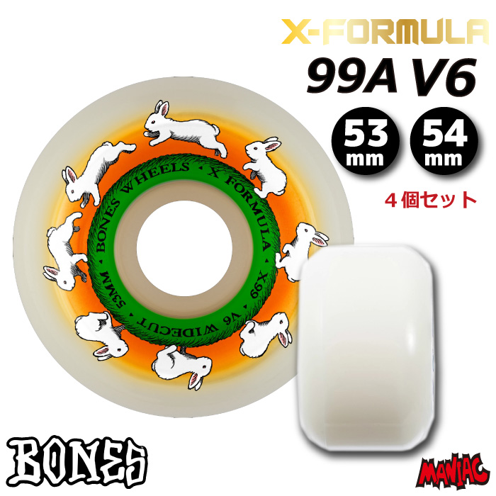 スケボー ボーンズ ウィール BONES WHEEL X-FORMULA RUNNY BUNNY 99A