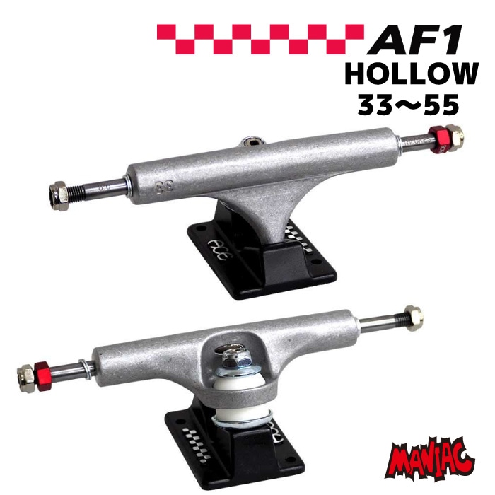 スケートボード スケボー トラック エーストラック ACE TRUCK AF1 ACE