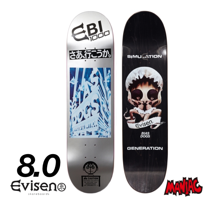 1_000000009921.jpg?1698124753