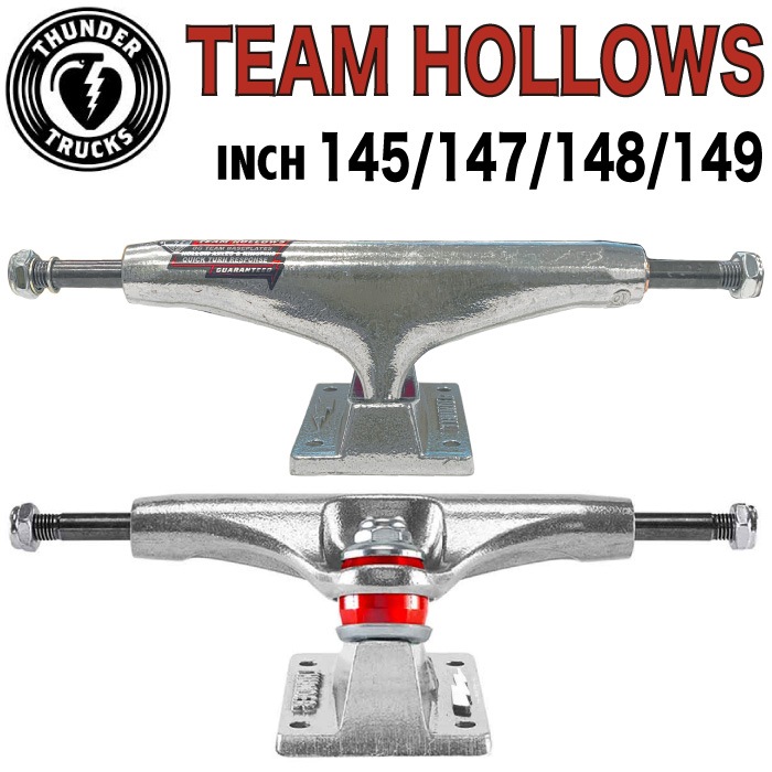 スケートボード スケボー THUNDER TRUCK TEAM HOLLOWS サンダー