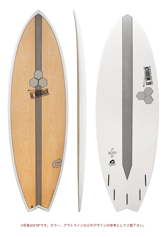 トルクサーフボード アルメリック ポッドモッド TORQ SURFBOARDS X