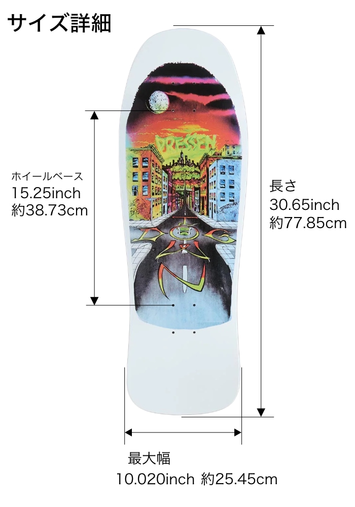 スケボー デッキ スケートボード 10．020インチ DOGTOWN ドッグ