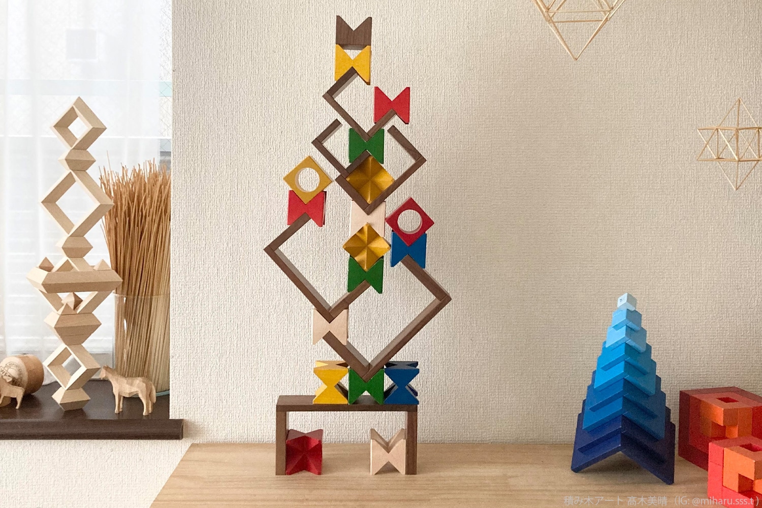 セラの通販 | 家具・インテリア通販 MAARKET マーケット