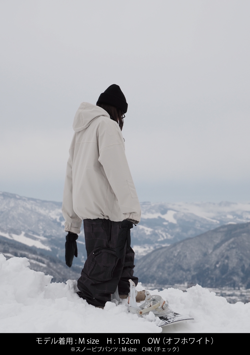 ユーティリティージャケット | OUTLET | MAHF SUPPLY Official Website