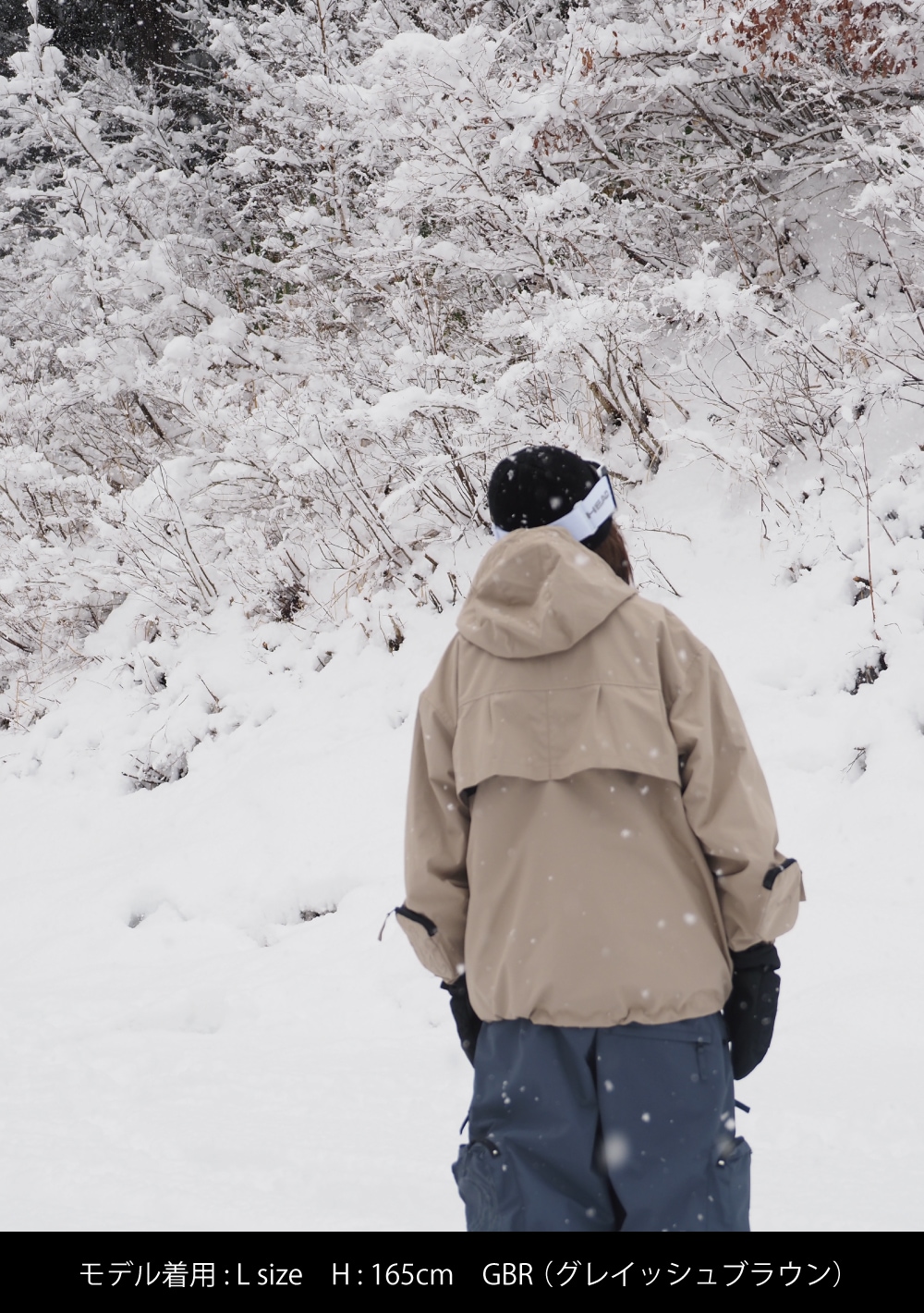 ワイドアノラックジャケット | OUTLET | MAHF SUPPLY Official Website