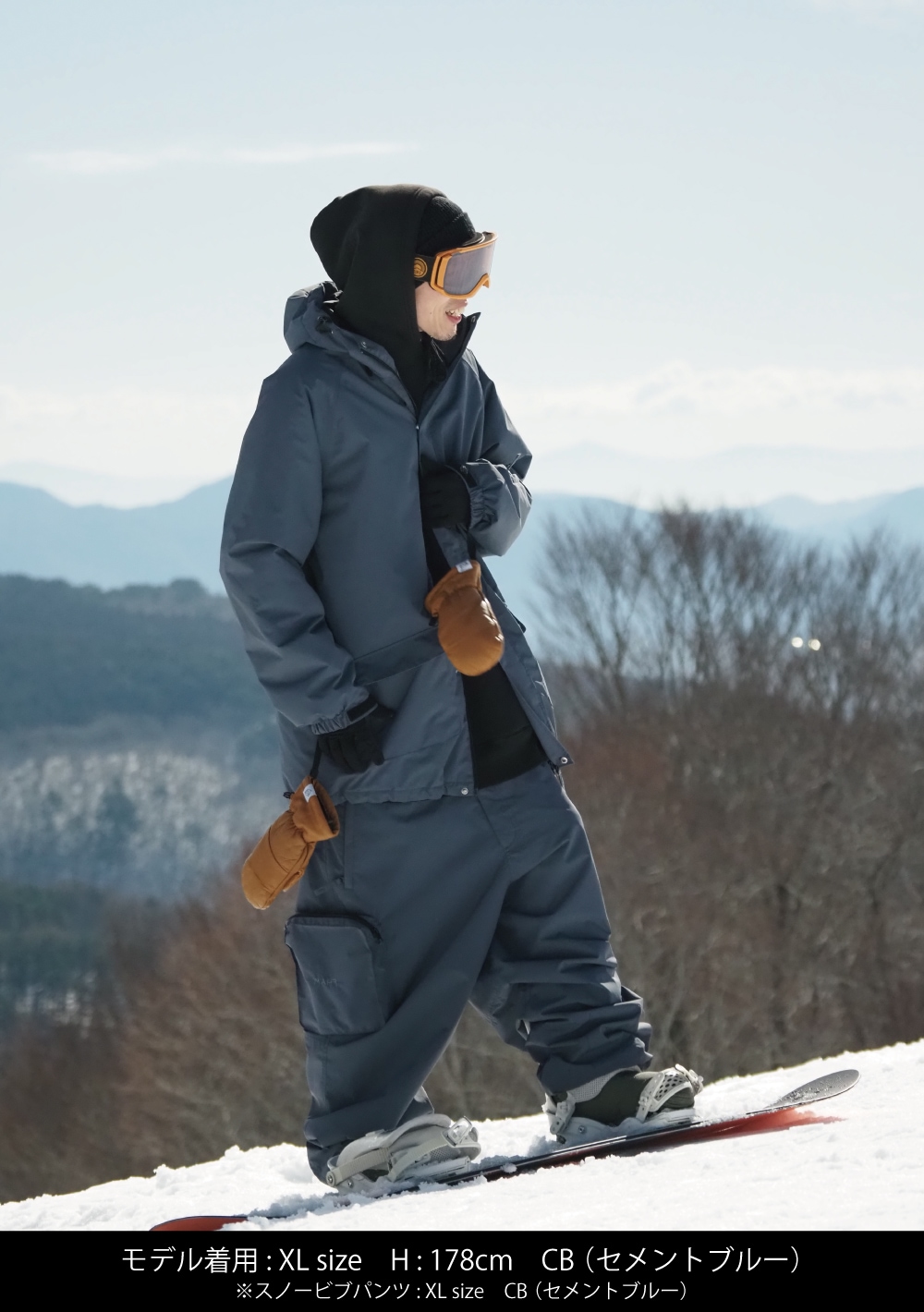 モッズパーカージャケット | OUTLET | MAHF SUPPLY Official Website