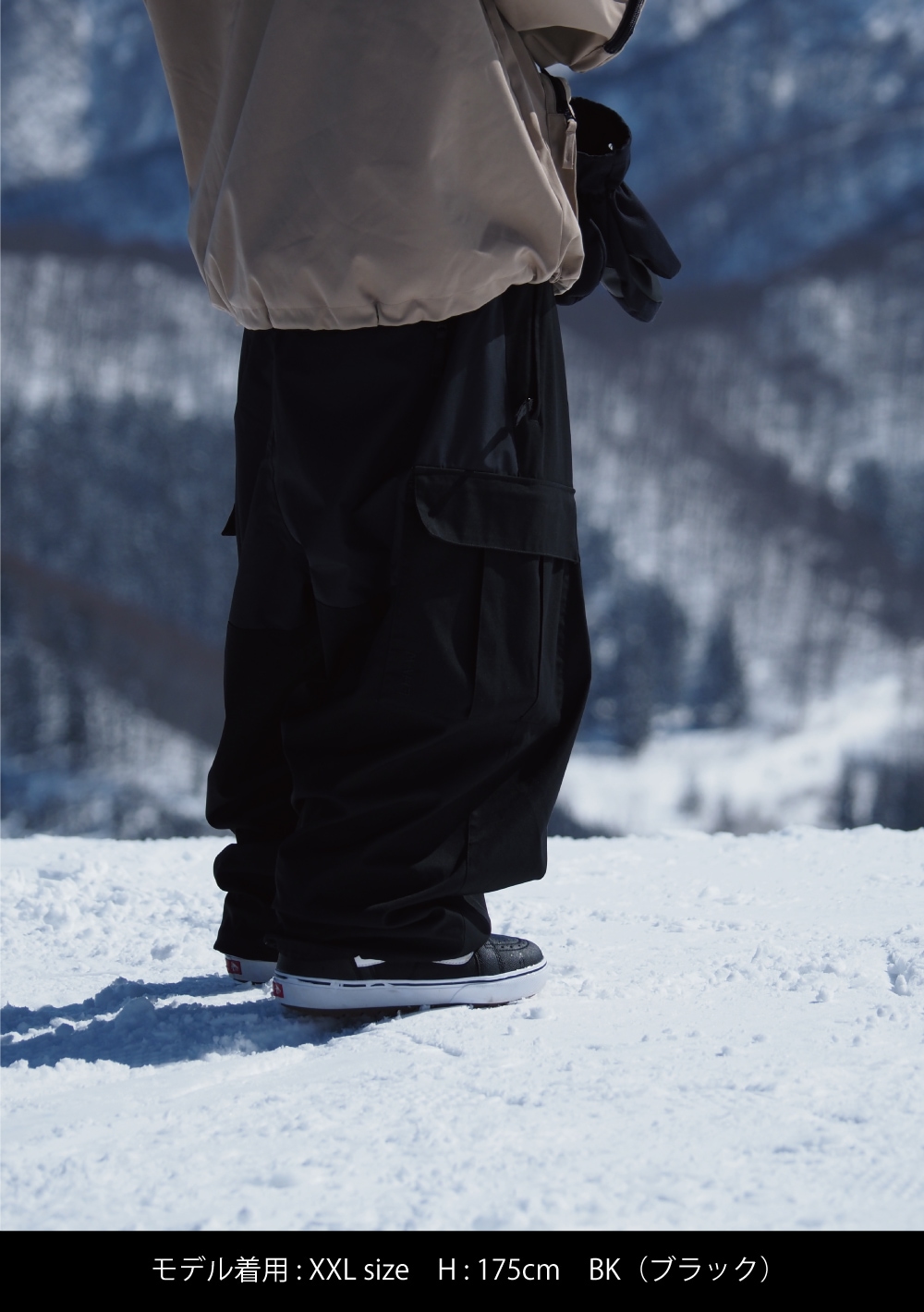 スノーチノサーカスパンツ | OUTLET | MAHF SUPPLY Official Website