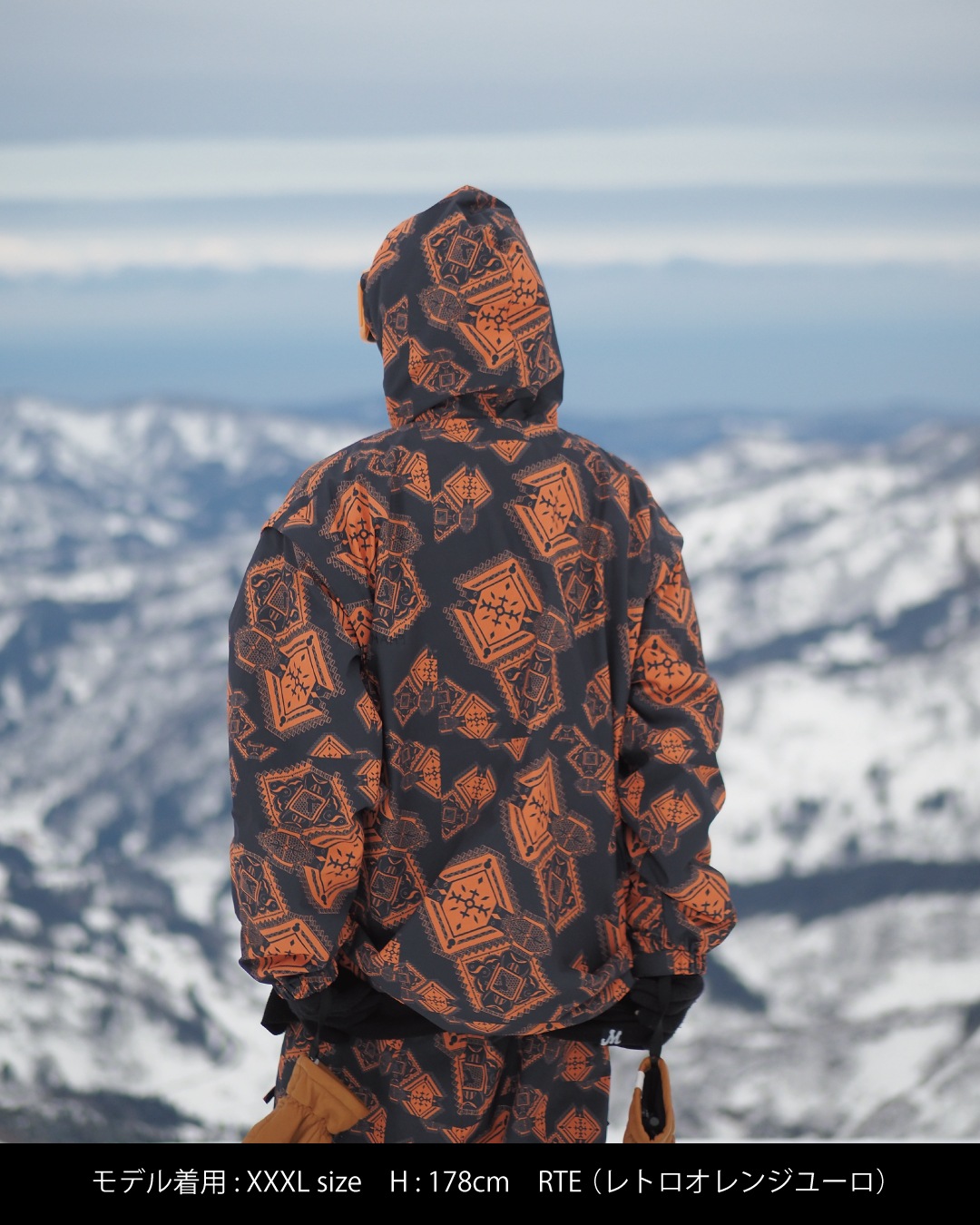 TWO WAY ANORAK JACKET | アウターウェア/OUTERWEAR | MAHF SUPPLY