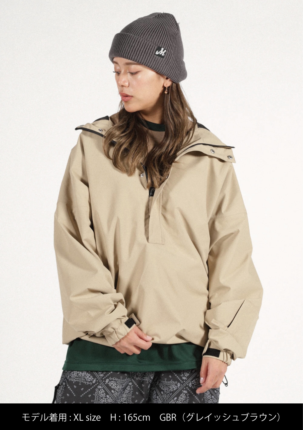 ライトアノラックジャケット | OUTLET | MAHF SUPPLY Official Website