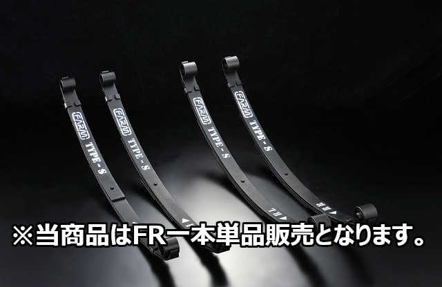 リーフ 日産リーフ ZE1 JPスタイルバーニー 17インチアルミホイール装着しま