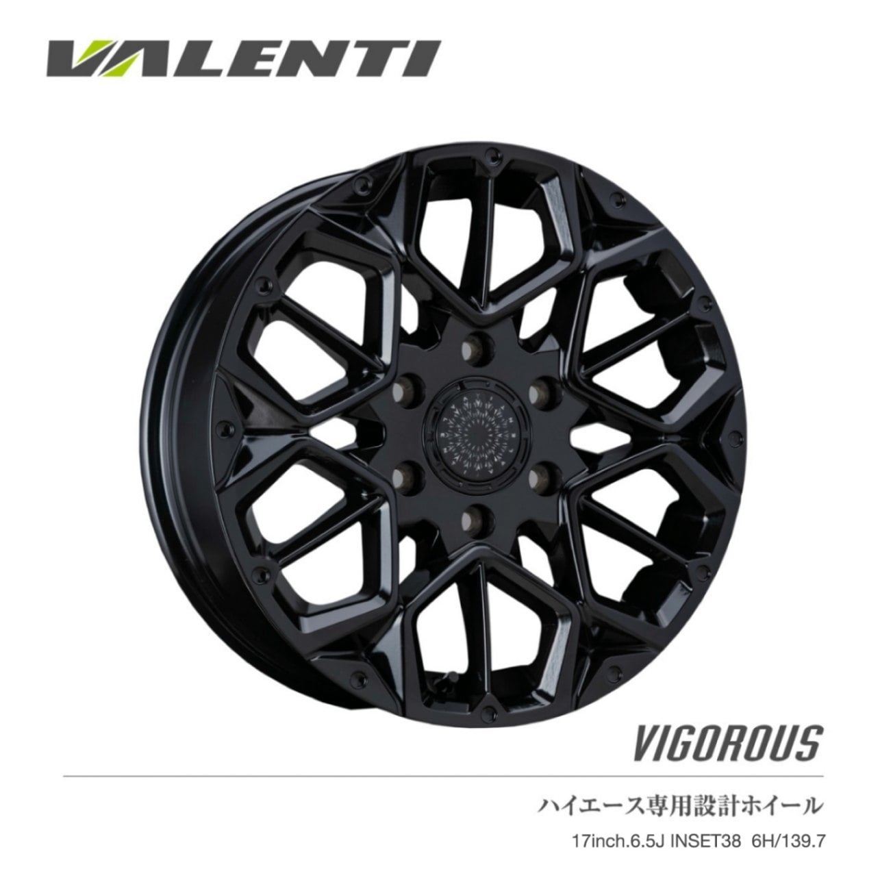 VALENTI 17インチ 6.5J アルミホイール 単品 VIGOROUS ブラック 17inch