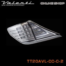 Valenti ヴァレンティ ジュエルLEDテールランプ Revo トヨタ 20