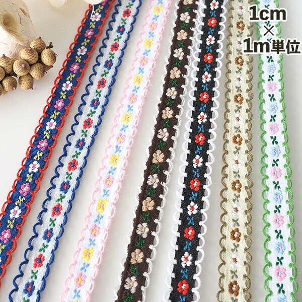 両サイドのかぎ針編みクロシェットの縁取りがポイントのレトロなお花