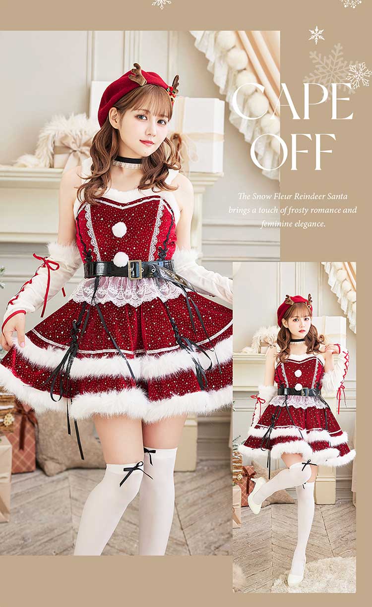 即日発送】【佐藤ノア着用】ルージュベルベットビジュートナカイ