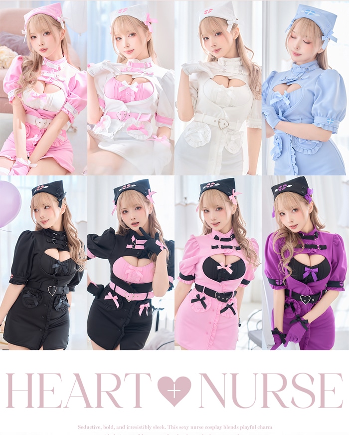 一部予約】ルミナスハートナース《オリジナルコスプレ6点セット