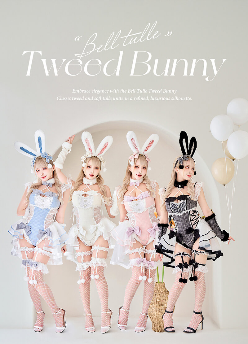 一部予約】ベルチュールツイードバニー《ハロウィンコスプレ8点セット