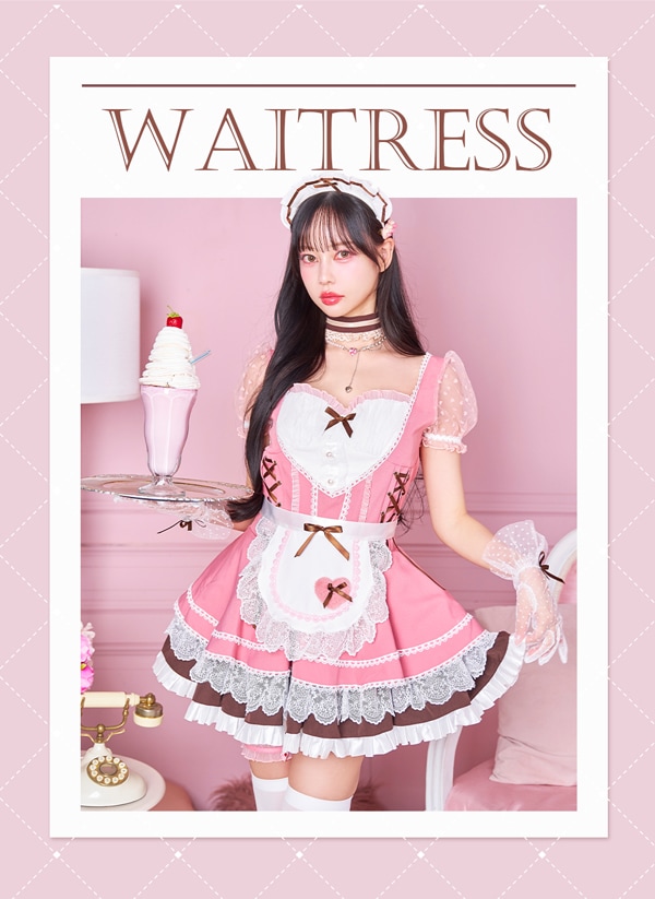 即日発送】【中村里砂着用】ミルクパールストロベリーハートメイド