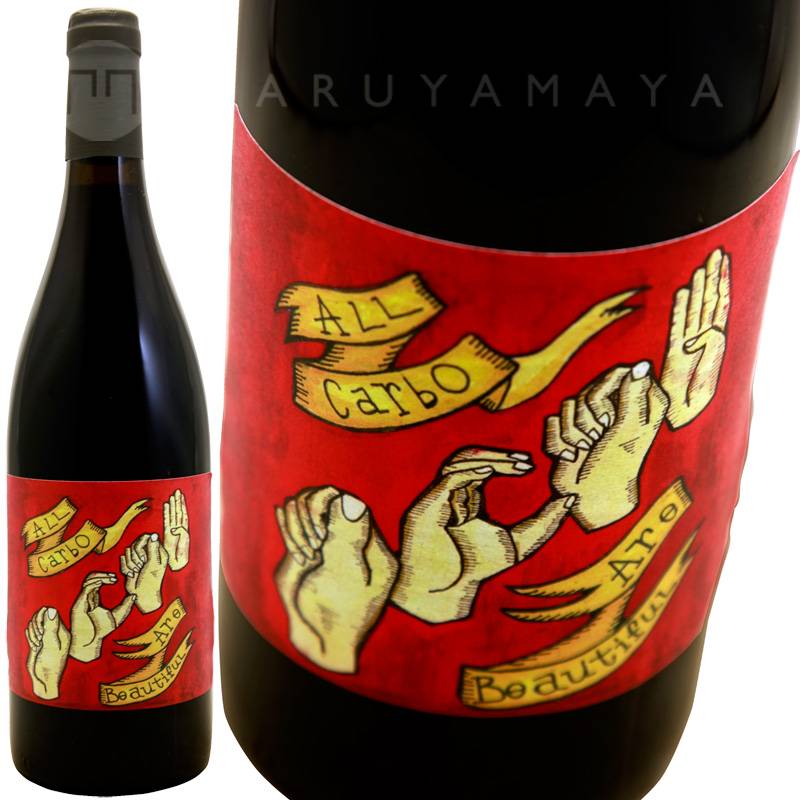 希少・未開栓】アルベールロビン コニャック アンリ4世 グランド