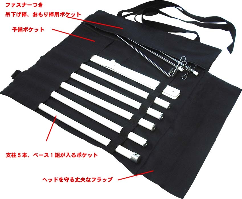 専用ロールケース | クリエイターショップ POSUTAYA,ポスタースタンド