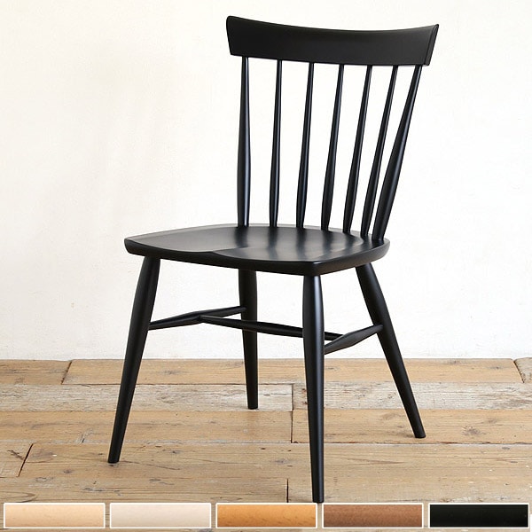 ファンバックチェア/椅子/ダイニングチェア ブナ材 ウレタン塗装 SC4F