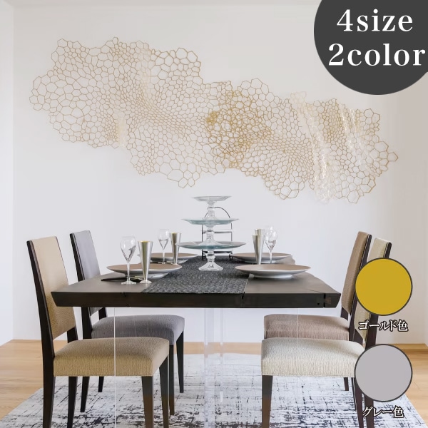 壁飾り 壁掛け オブジェ 風 ウォールアート おしゃれ リゾート