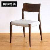 日進木工 [nissin] | おしゃれな家具・インテリアの通販 大阪マルキン家具