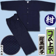 ダボシャツ【本ダボ上下｜一覧】祭用品専門店浅草絆纒屋ネットショップ