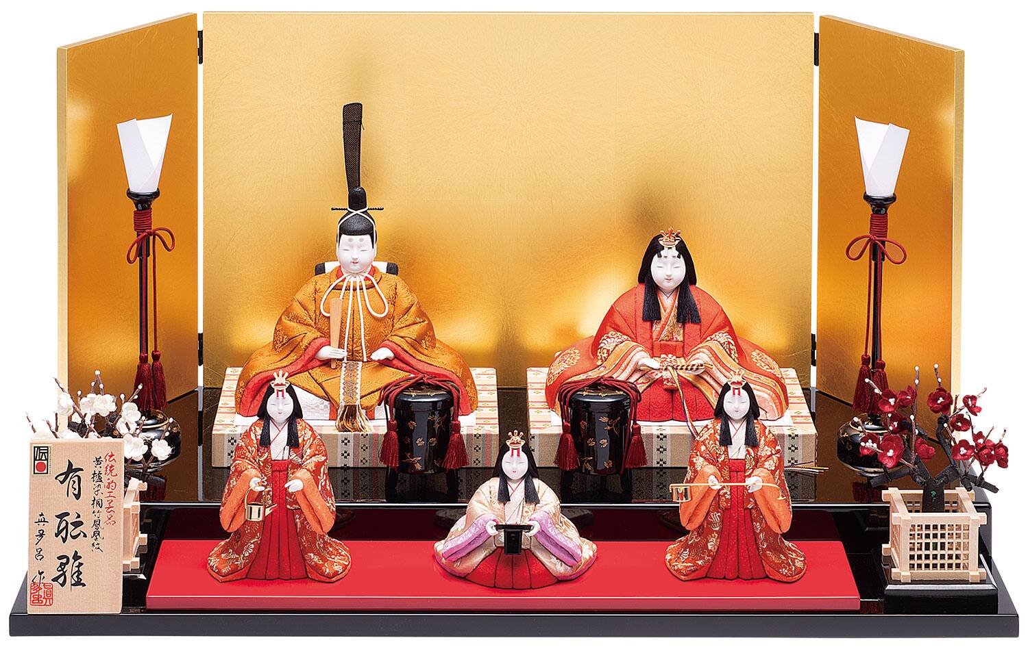 真多呂人形 | 雛人形,段飾り 有職雛5人飾り | 雛人形(ひな人形)、五月