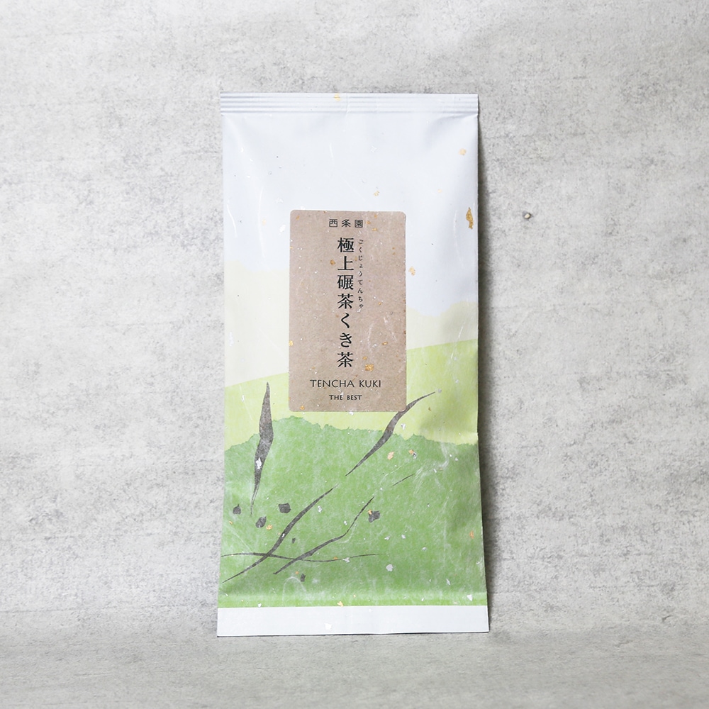 数量限定】極上碾茶くき茶（100g袋入） | 季節のおすすめ | 西条園公式