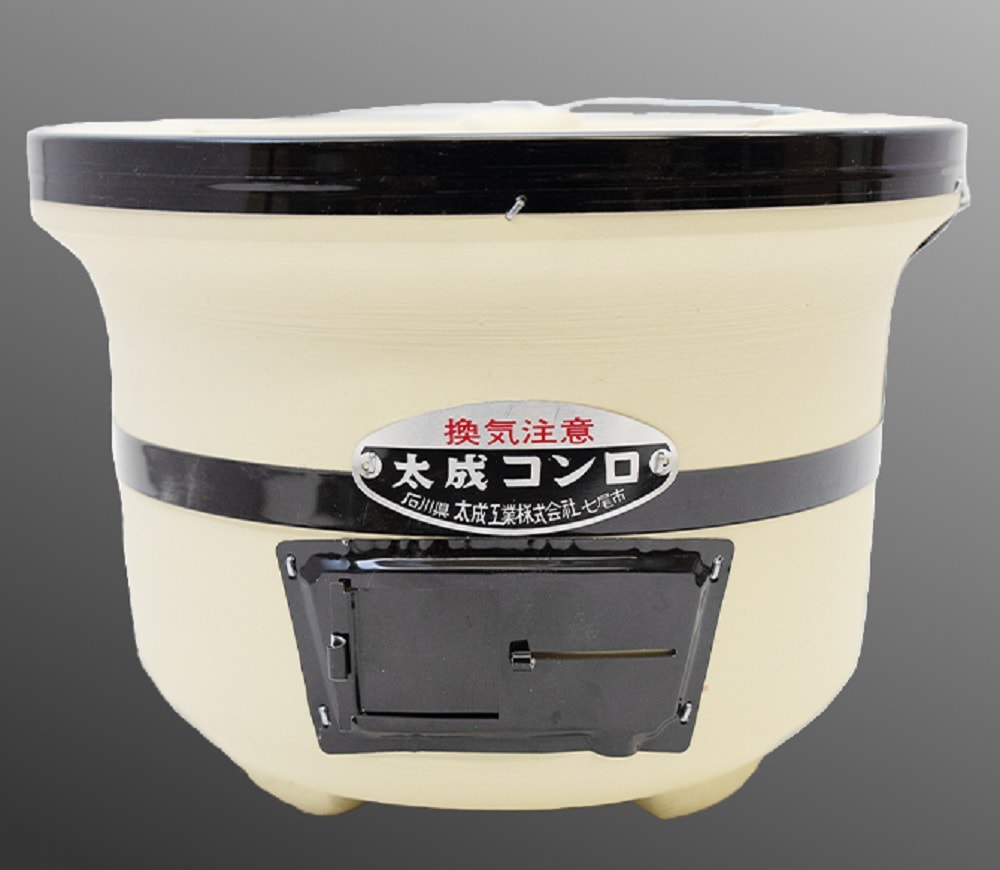 木炭コンロ 卓上型/黒バンド*2個☆お問い合わせください☆ | 炭用品