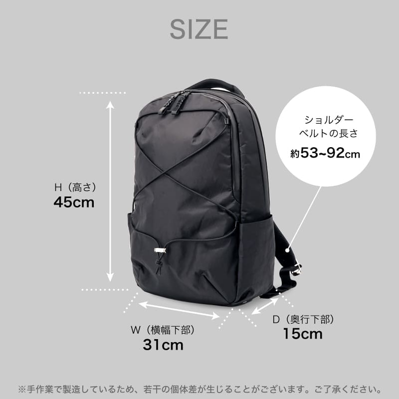 オンライン限定】フライハイト バックパック 優秀 B4サイズ対応 13