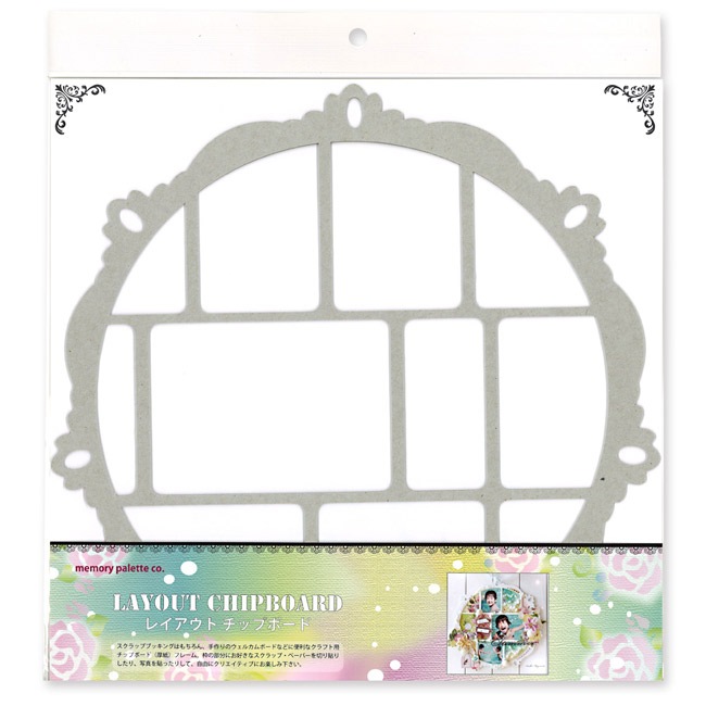 MP-58394 レイアウトチップボード デコラティブブロッキング 12インチ