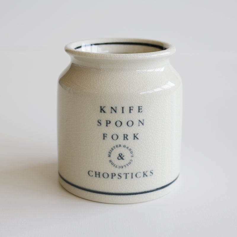 カトラリースタンド まかない計画 | 調理する,キッチンツール