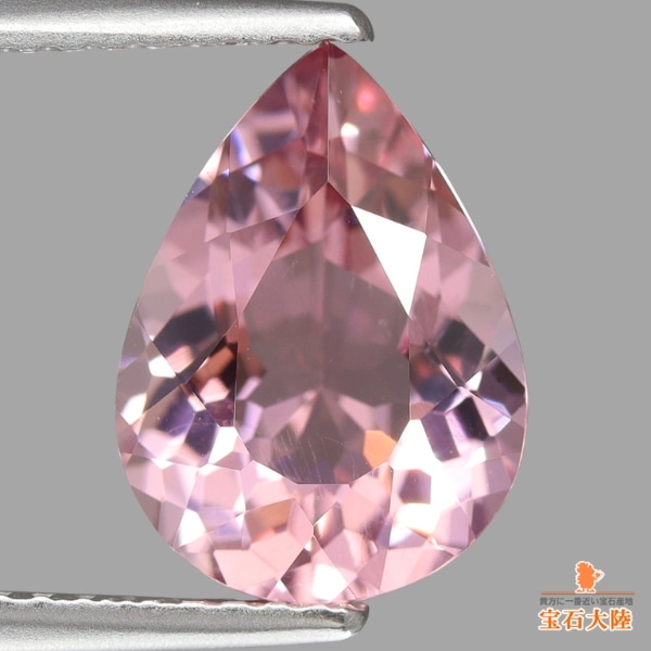 天然モルガナイト 2.42ct 【エレガントなピンク】 ナイジェリア